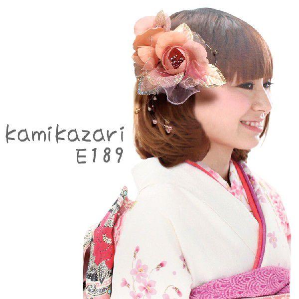 髪飾り 成人式 振袖 髪飾り ヘアアクセサリー 簪 ピンク かわいい 簪 着物 かみかざり E189 | 