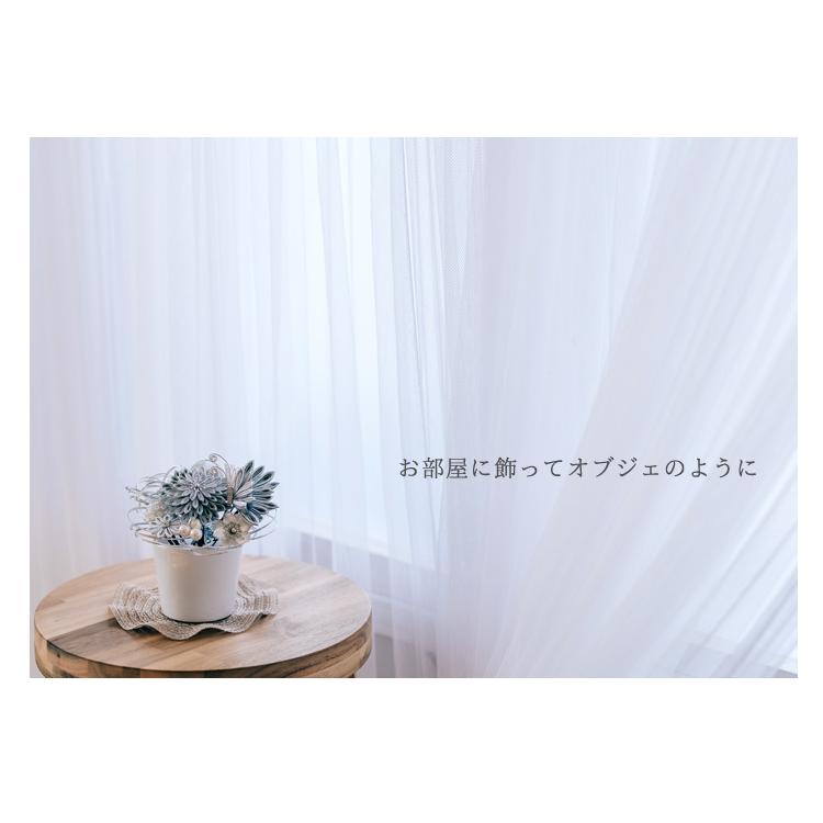 髪飾り 成人式 振袖 卒業式 袴 結婚式 着物 和装 ヘアアクセ つまみ細工 水引き 銀 シルバー Arenca 麗華爛漫 ヘッドドレス e270 |  | 04