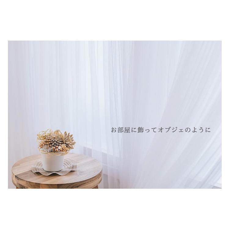 髪飾り 成人式 振袖 卒業式 袴 結婚式 着物 和装 ヘアアクセ つまみ細工 水引き 金 ゴールド Arenca 麗華爛漫 ヘッドドレス e271 |  | 05