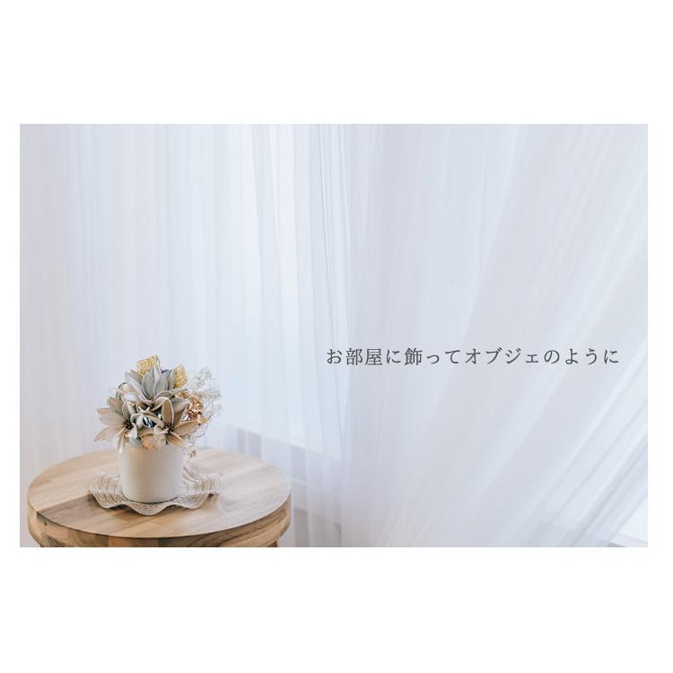 髪飾り 成人式 振袖 卒業式 袴 結婚式 着物 浴衣 和装 ヘアアクセ かんざし オフホワイト Arenca ミヌエット ヘッドドレス e275 |  | 04