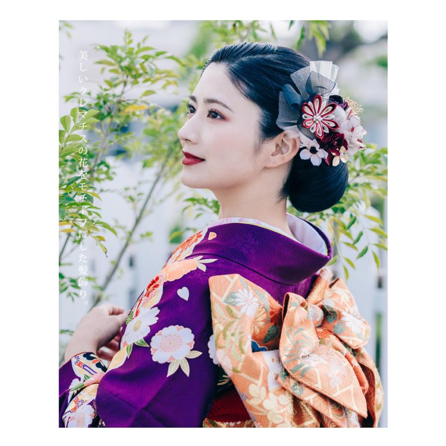 髪飾り 成人式 振袖 卒業式 袴 結婚式 着物 浴衣 和装 ヘアアクセ かんざし レッド Arenca ミヌエット ヘッドドレス e276 |  | 02