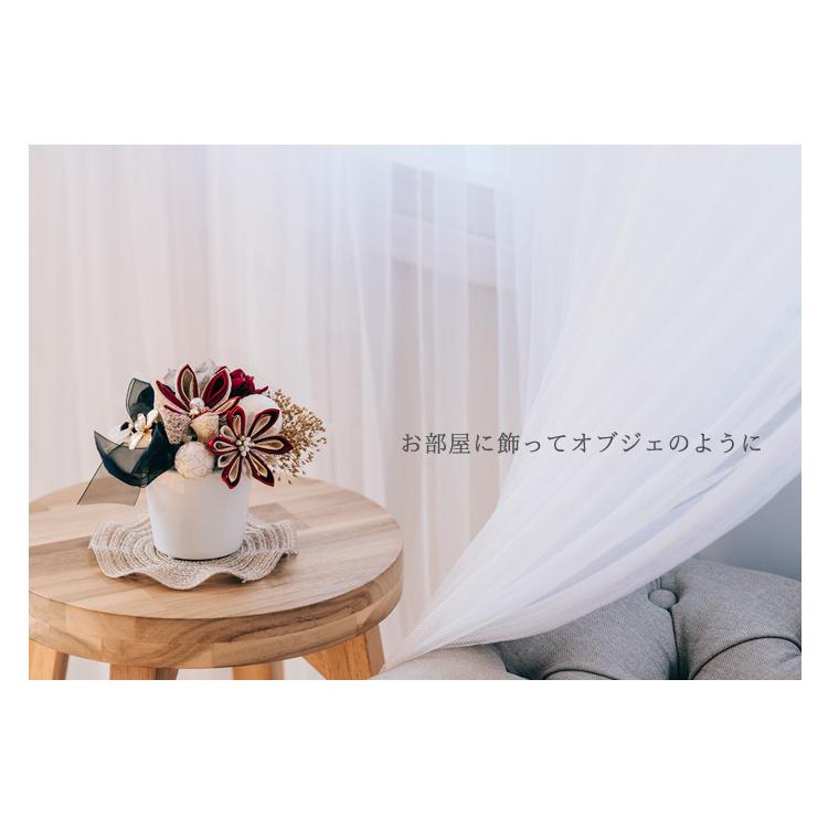 髪飾り 成人式 振袖 卒業式 袴 結婚式 着物 浴衣 和装 ヘアアクセ かんざし レッド Arenca ミヌエット ヘッドドレス e276 |  | 04