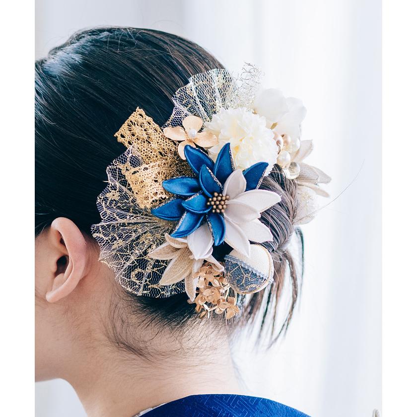 髪飾り 成人式 振袖 卒業式 袴 結婚式 着物 浴衣 和装 ヘアアクセ 青