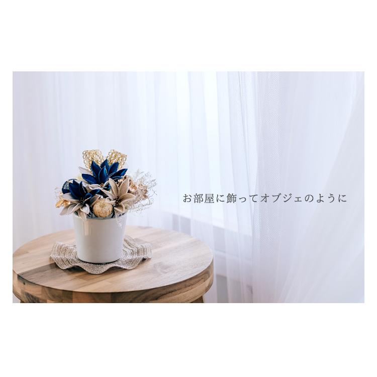 髪飾り 成人式 振袖 卒業式 袴 結婚式 着物 浴衣 和装 ヘアアクセ 青 Arenca プティダリア ヘッドドレス かんざし e281 |  | 04
