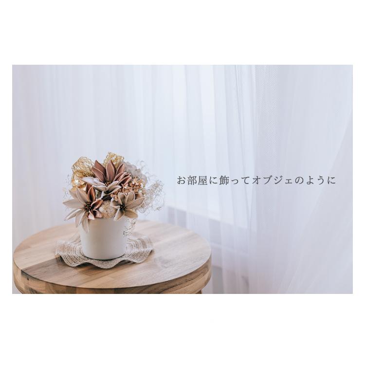 髪飾り 成人式 振袖 卒業式 袴 結婚式 着物 浴衣 和装 ヘアアクセ ピンクベージュ Arenca プティダリア ヘッドドレス かんざし e282 |  | 04