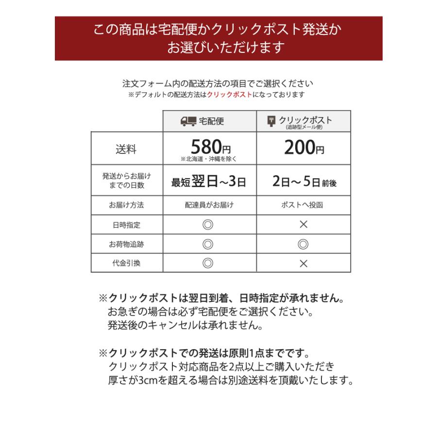 袱紗 珠数入れセット ふくさ 金封袱紗 慶事用袱紗 念珠入れ 数珠袋 念珠袋 男性用 メンズ 日本製 fukusa ギフト 黒 紺 f014 |  | 04