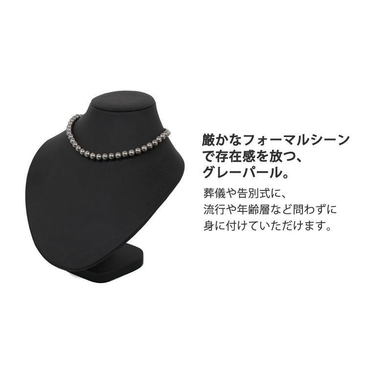 パール ネックレス 貝パール 真珠 イヤリングセット ピアス フォーマル