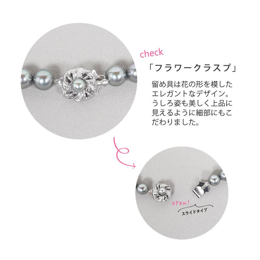 パール ネックレス 貝パール 真珠 イヤリングセット ピアス フォーマル