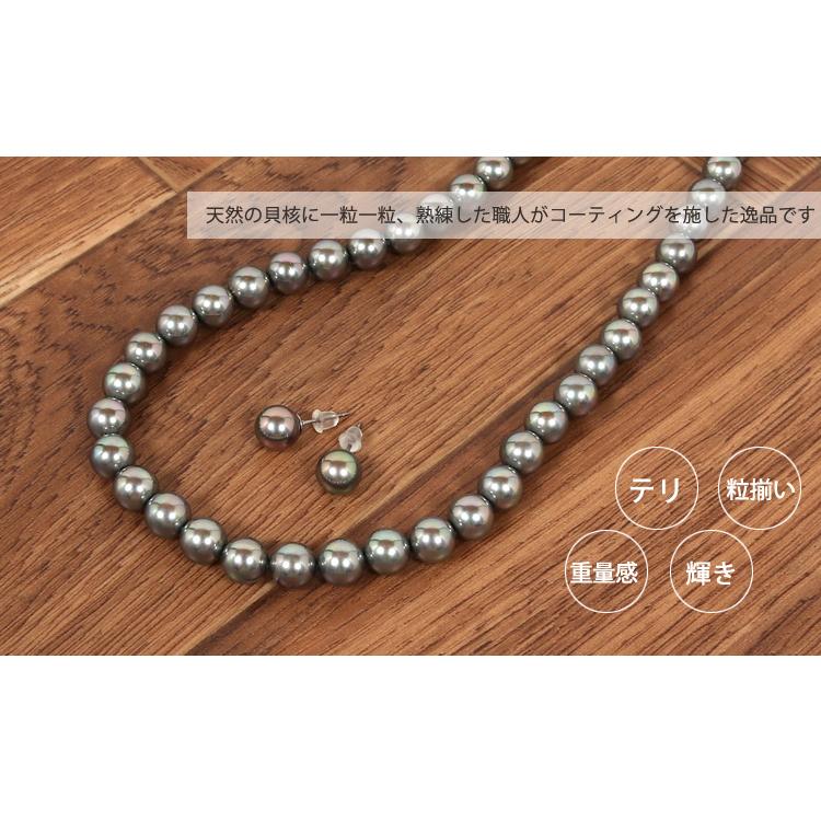 パール ネックレス 貝パール 真珠 イヤリングセット ピアス
