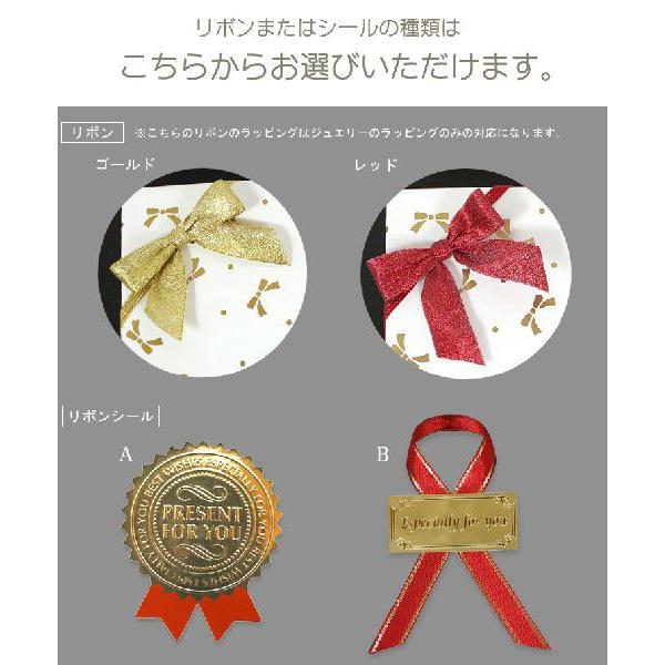 ギフト ラッピング  父の日 母の日 誕生日 クリスマス 入学祝 贈り物 プレゼント |  | 01