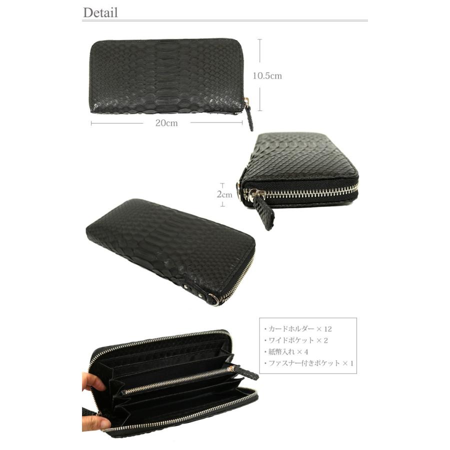 パイソン 長財布 サイフ 蛇革 黒 ダイヤモンドパイソン lw006 パイソン 長財布 サイフ 蛇革 黒 ダイヤモンドパイソン lw006