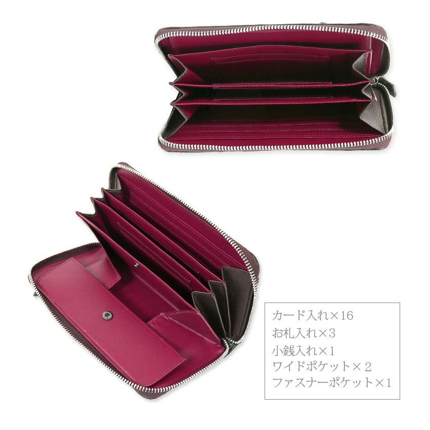 オーストリッチ 長財布 サイフ オースト 財布 ハーフポイント 本革 
