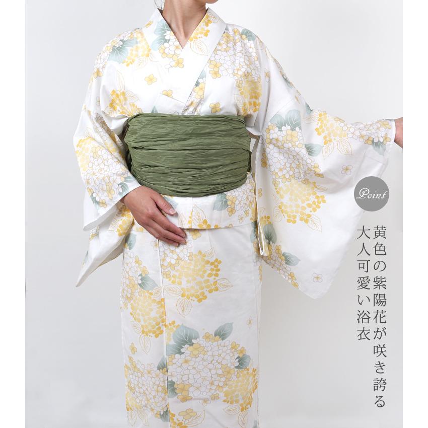 二部式 浴衣 レディース 女性 セパレート 単品 フリーサイズ 夏祭り