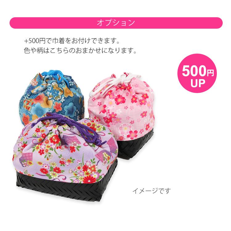 浴衣 レディース セパレート 二部式 女性 単品 椿 黄緑 フリーサイズ