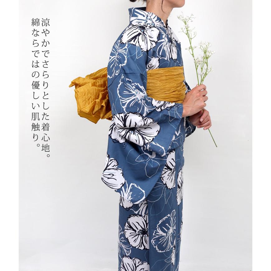 浴衣 レディース セパレート 二部式 女性 単品 青 ブルー フリーサイズ