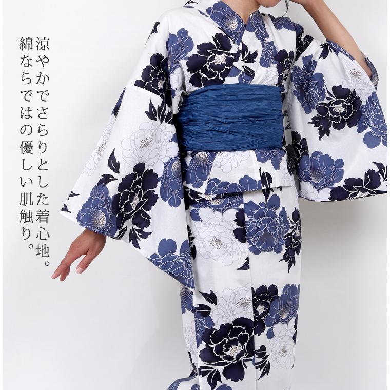 浴衣 レディース セパレート 二部式 女性 単品 白 青 牡丹