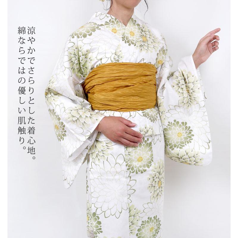 浴衣 セパレート レディース 二部式 女性 単品 白 黄緑 菊