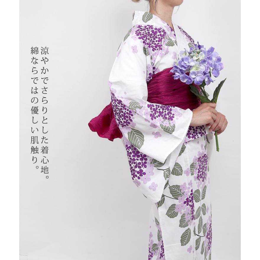 二部式 浴衣 レディース 女性 セパレート 単品 白 紫陽花 フリーサイズ