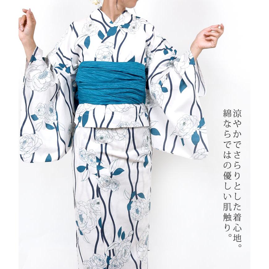 浴衣 セパレート レディース 二部式 女性 単品 白 青 牡丹