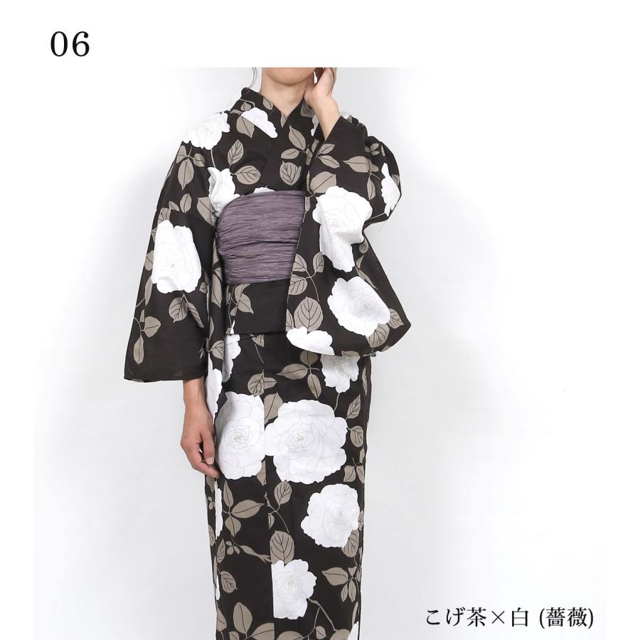 浴衣 二部式 レディース 女性 セパレート セット 兵児帯 紺 黒 茶 青