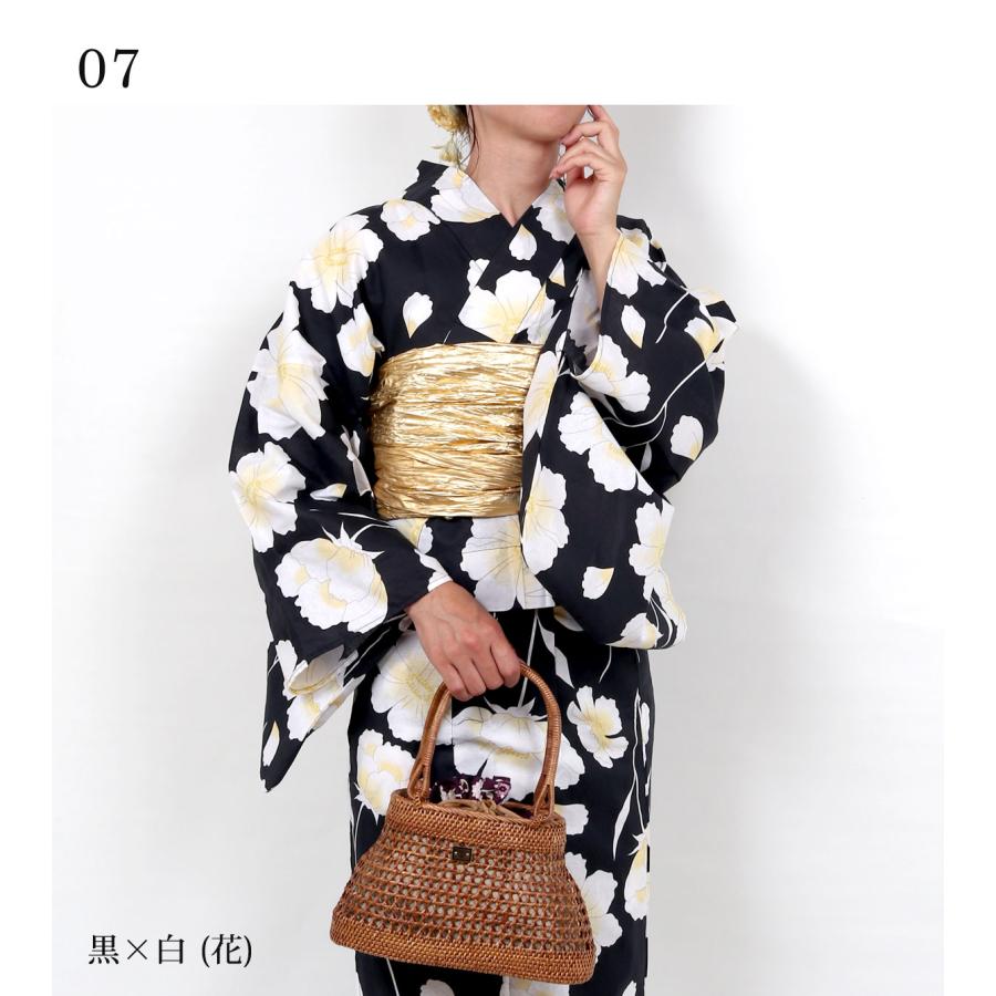 浴衣 二部式 レディース 女性 セパレート セット 兵児帯 紺 黒 茶 青
