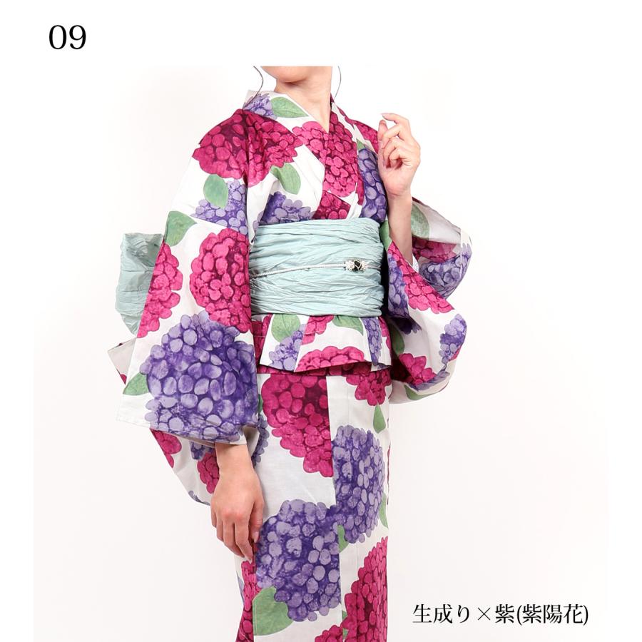 浴衣 二部式 レディース 女性 セパレート セット 兵児帯 紺 黒 茶 青