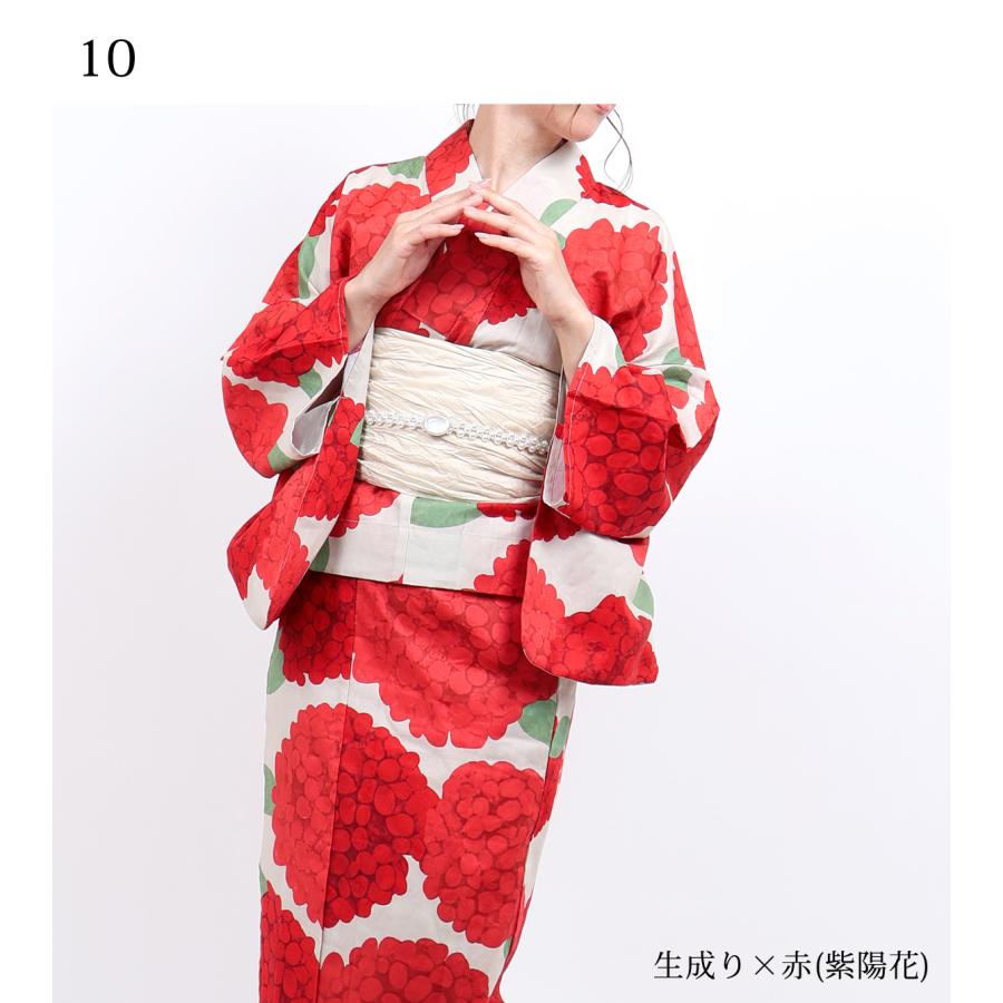浴衣 二部式 レディース 女性 セパレート セット 兵児帯 紺 黒 茶 青