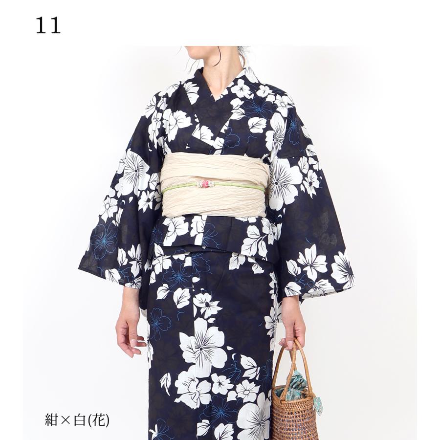 浴衣 二部式 レディース 女性 セパレート セット 兵児帯 紺 黒 茶 青