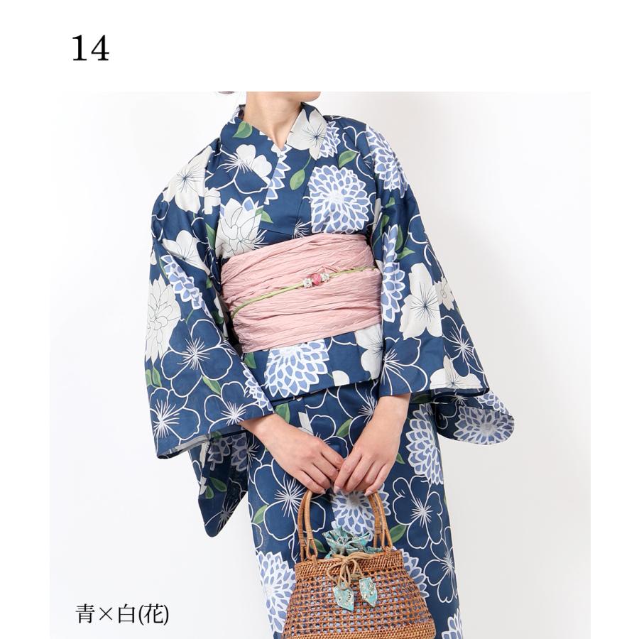 浴衣 二部式 レディース 女性 セパレート セット 兵児帯 紺 黒 茶 青