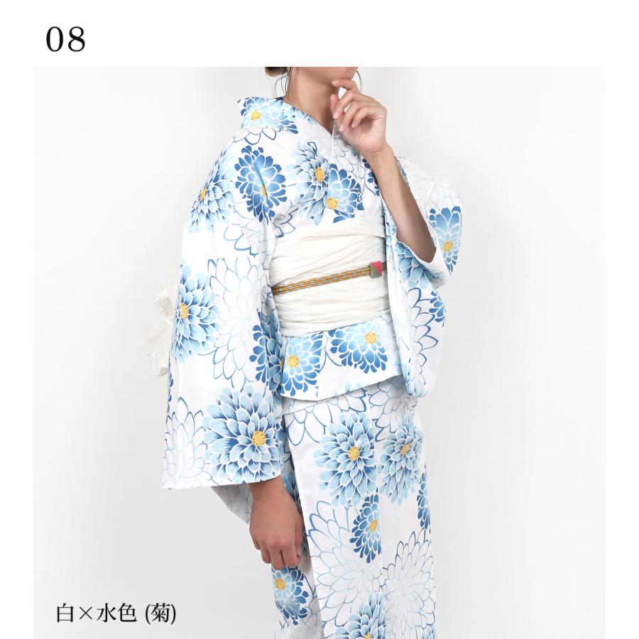 二部式浴衣 セパレート浴衣 3点set クリーム地白紫花柄 Y5-27-2 浴衣 セパレート 二部式 レディース 2点セット 兵児帯 女性 白 ピンク