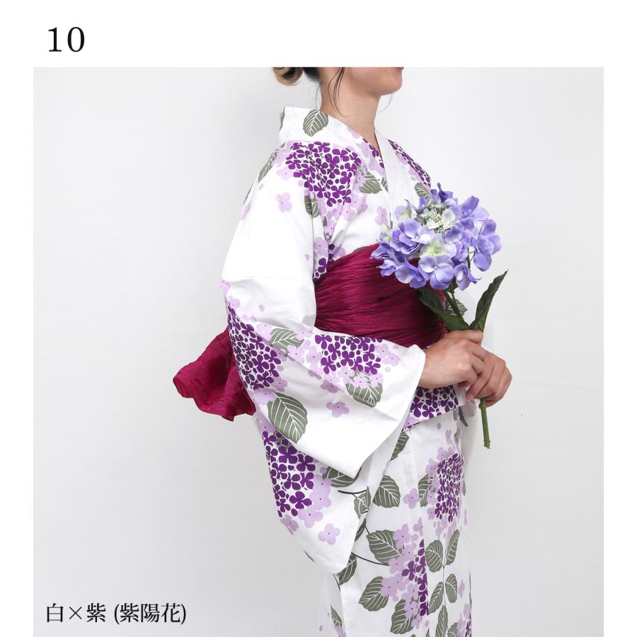 浴衣 セパレート 二部式 レディース 2点セット 兵児帯 女性 白 ピンク