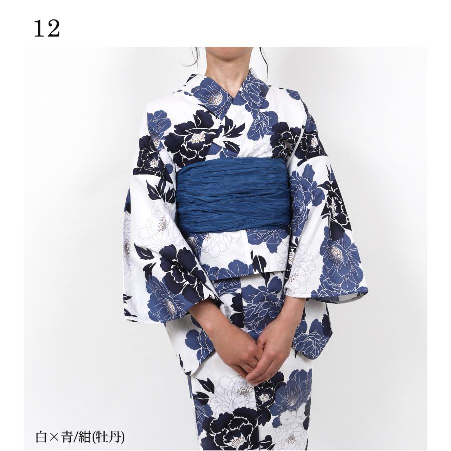 浴衣 セパレート 二部式 レディース 2点セット 兵児帯 女性 白 ピンク
