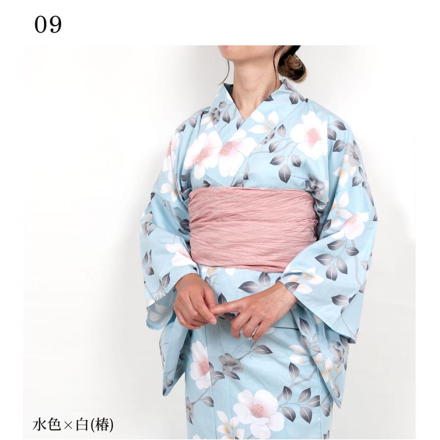 浴衣 セパレート レディース 帯 セット 二部式 女性 白 ピンク