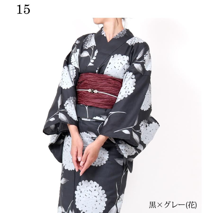 浴衣 セパレート レディース 帯 セット 二部式 女性 白 ピンク