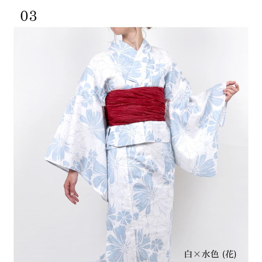 二部式 セパレート浴衣セット ピンクベージュ 二部式浴衣 セパレート浴衣 3点set 水彩金魚美人 ピンク Y4-36-2