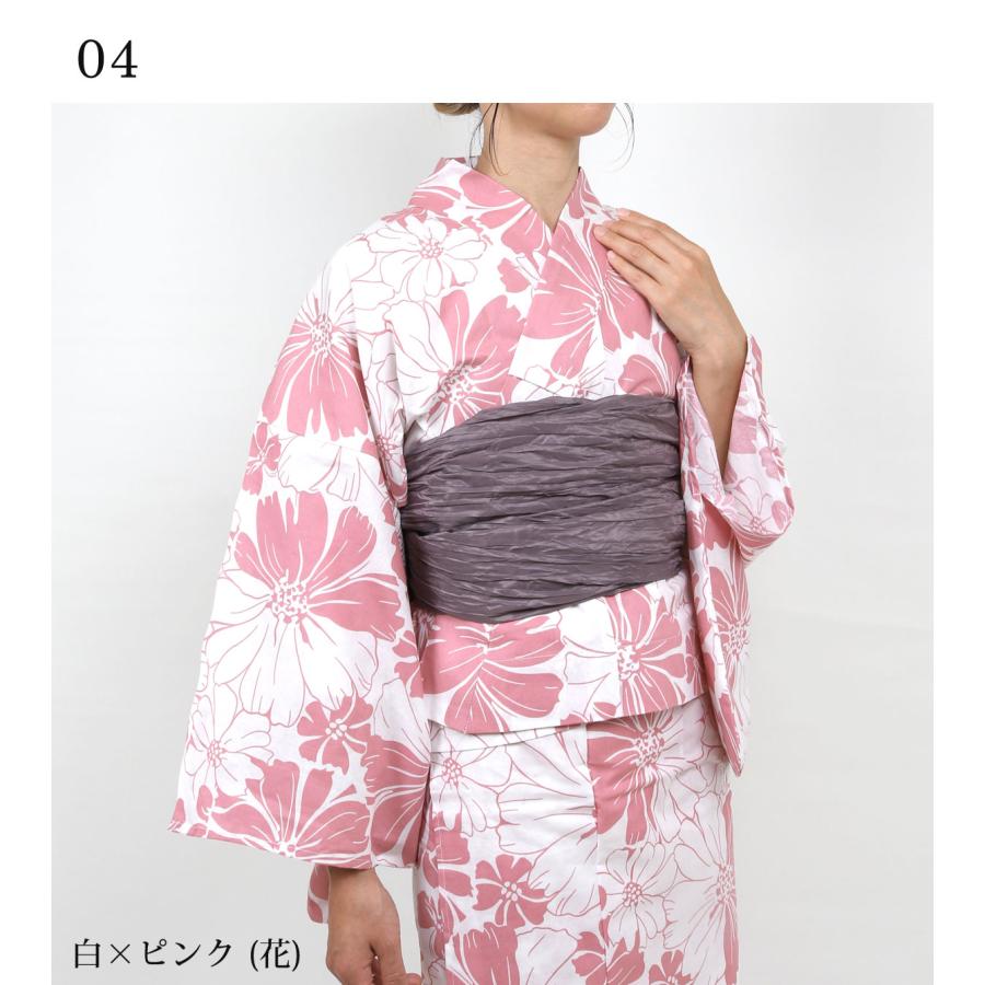 浴衣 セパレート NICE CLAUP ピンク×花柄 白帯 浴衣 セパレート レディース 帯 セット 二部式 女性 白 ピンク