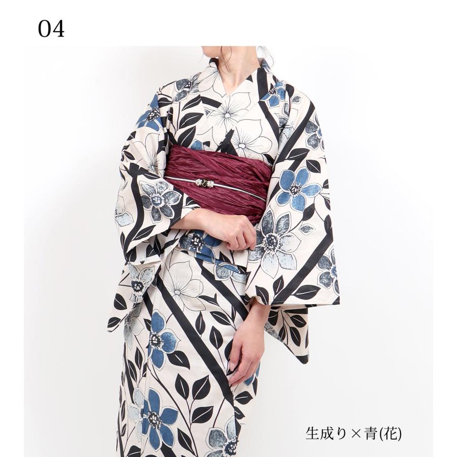 浴衣 セパレート レディース 帯 セット 二部式 女性 白 ピンク