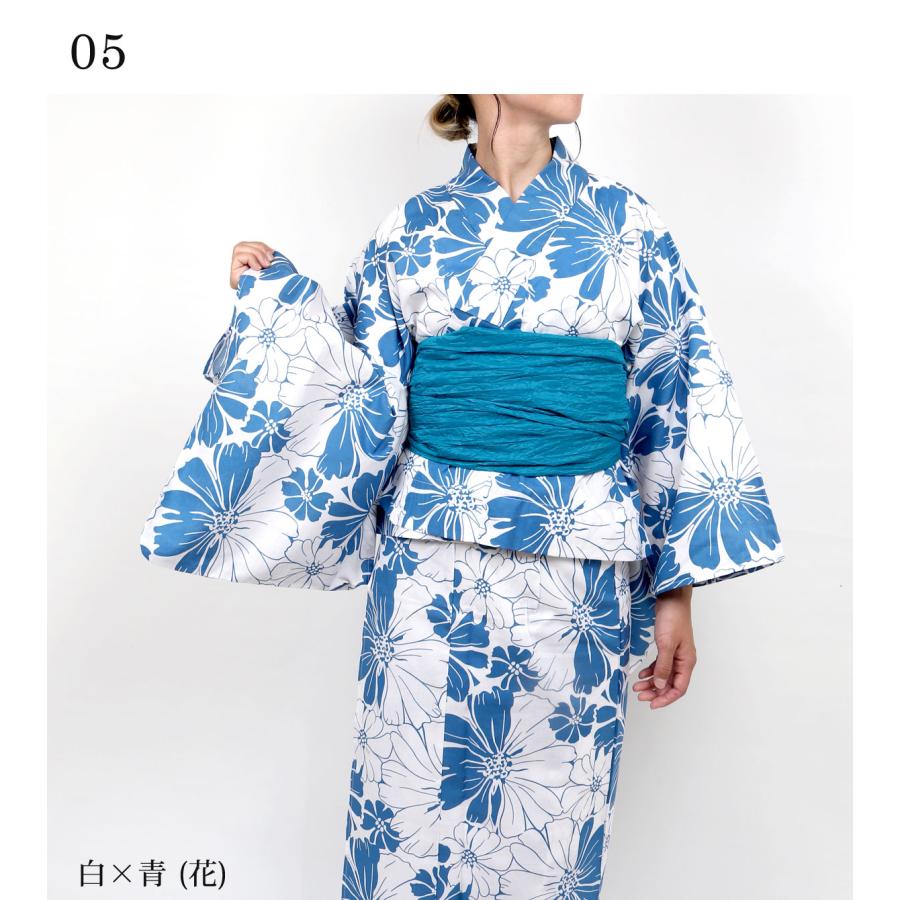 浴衣 セパレート レディース 帯 セット 二部式 女性 白 ピンク