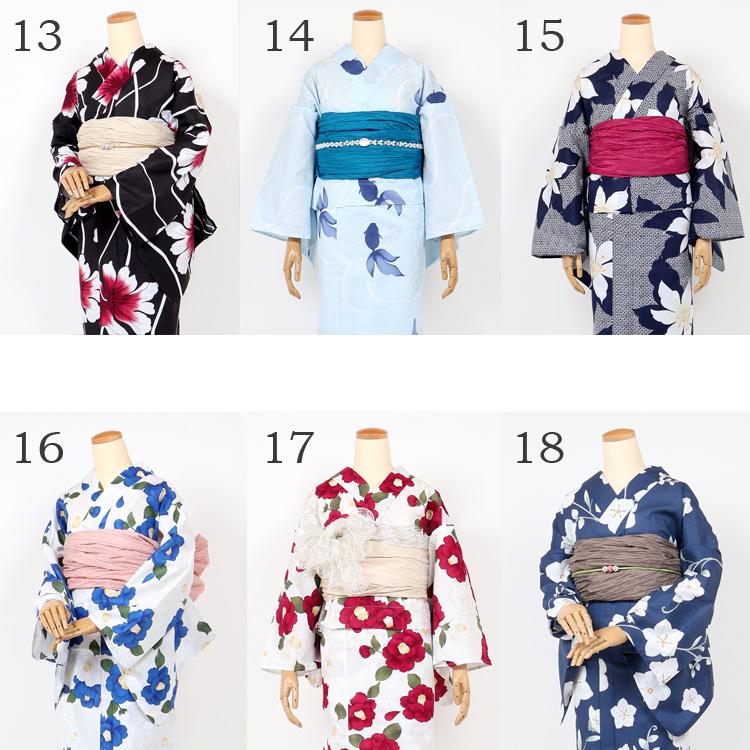 浴衣 セパレート 大きいサイズ 2L-3L レディース 女性 二部式 ゆかた