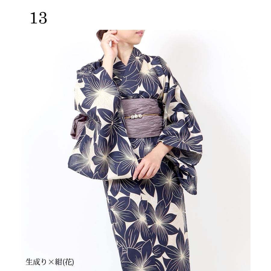浴衣 セパレート 二部式 レディース 3点セット 兵児帯 下駄 女性 白