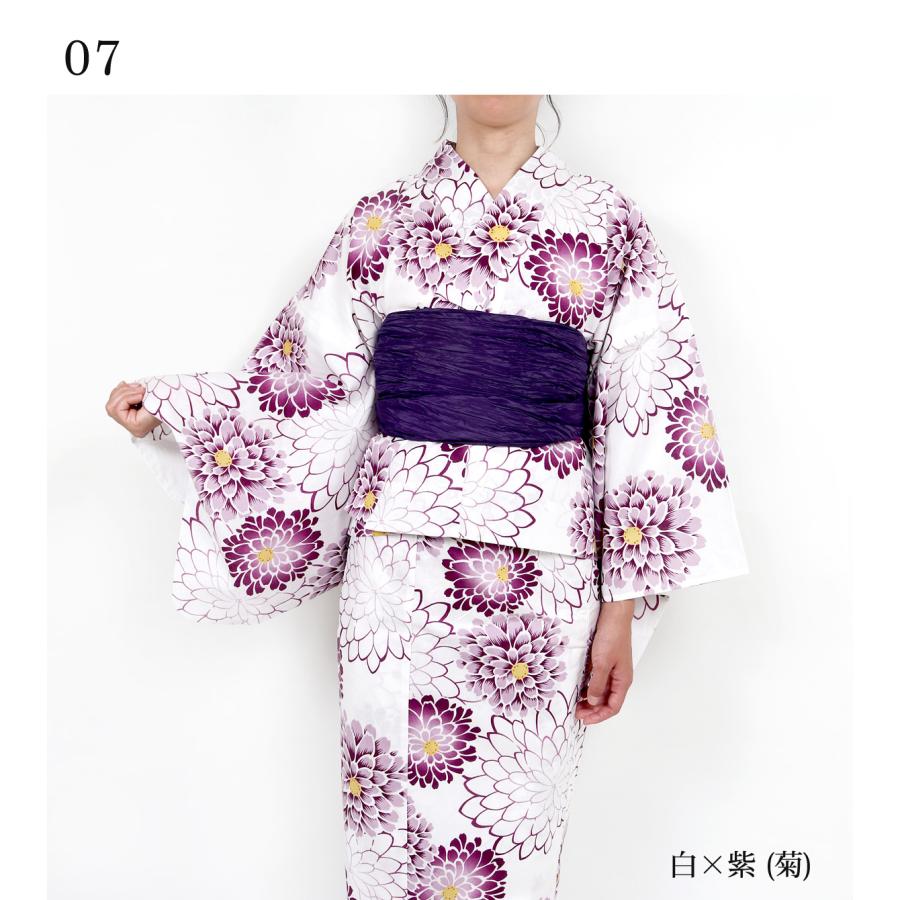 浴衣 セパレート 二部式 レディース 3点セット 兵児帯 下駄 女性 白