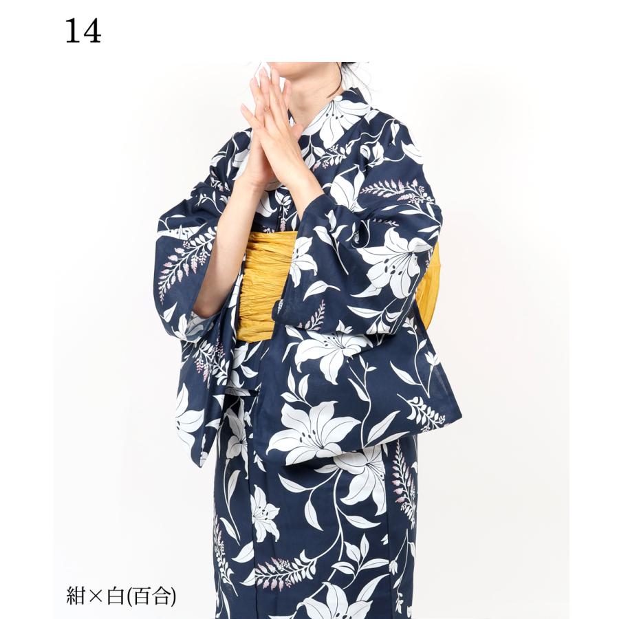 浴衣 セパレート 二部式 レディース 3点セット 兵児帯 下駄 女性 白