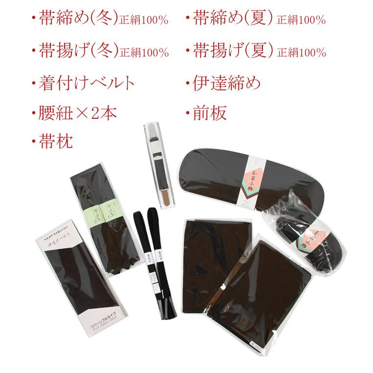 喪服 セット 夏・冬 30点セット 着物 黒紋付 葬儀 和装セット 喪服 セット 夏・冬 30点セット 着物 黒紋付 葬儀 和装セット