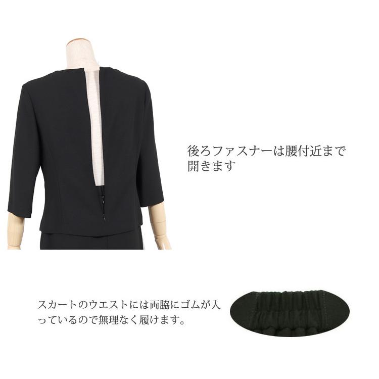 レディースフォーマルスリーピース（サイズ9号） 楽天市場】スーツ スリーピース（号数（女性）9）（レディース