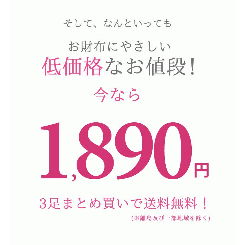 フォーマル パンプス 3足購入で送料無料 優しさに包まれたふかふかクッション 冠婚葬祭 リクルート 通勤 就活 ブラックフォーマル 喪服 パンプス 黒 痛くない|kyonenya|11