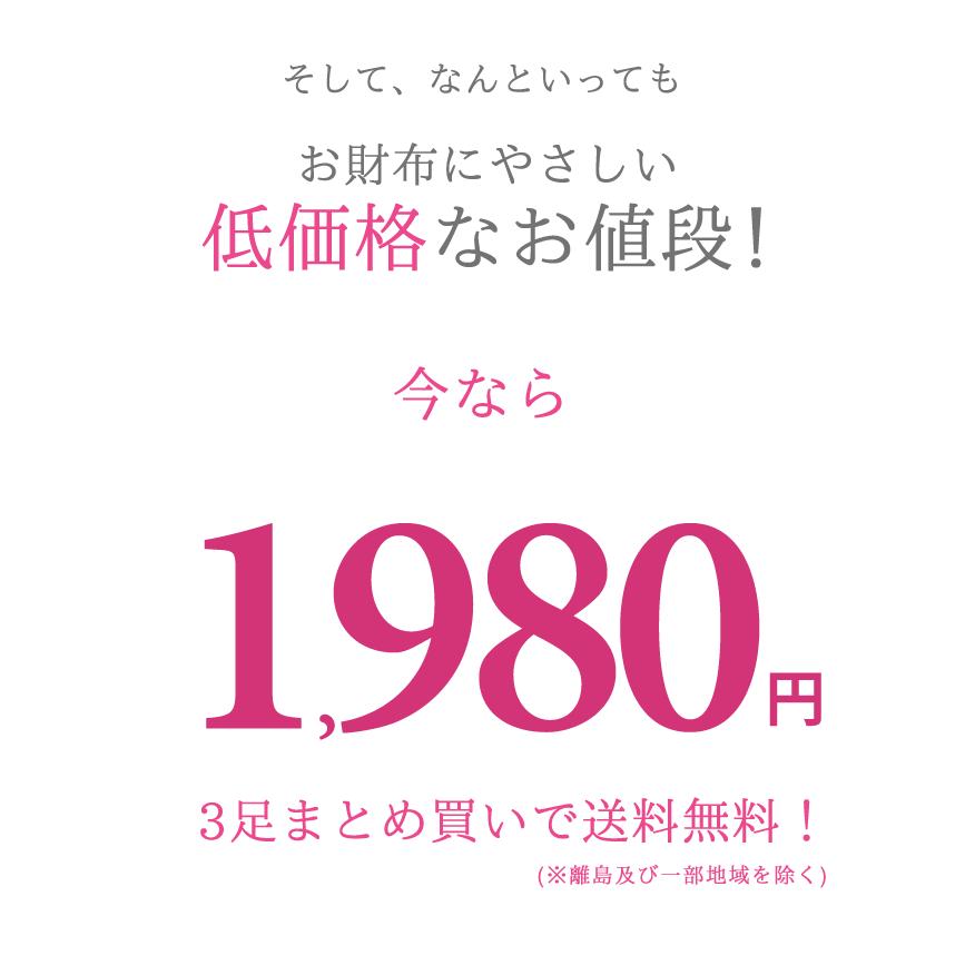 フォーマル パンプス 3足購入で送料無料 優しさに包まれたふかふかクッション 冠婚葬祭 リクルート 通勤 就活 ブラックフォーマル 喪服 パンプス 黒 痛くない｜kyonenya｜17