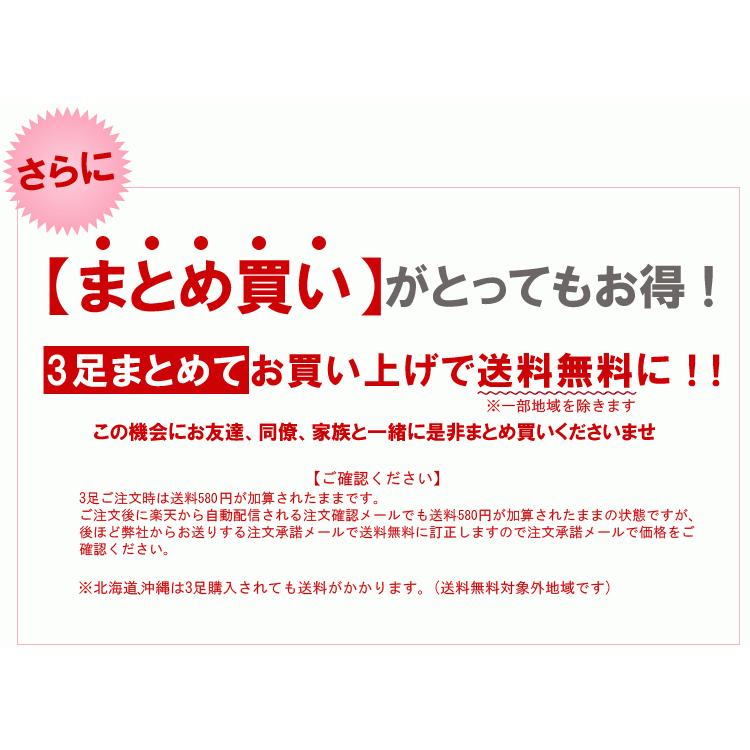 フォーマル パンプス 3足購入で送料無料 優しさに包まれたふかふかクッション 冠婚葬祭 リクルート 通勤 就活 ブラックフォーマル 喪服 パンプス 黒 痛くない｜kyonenya｜20