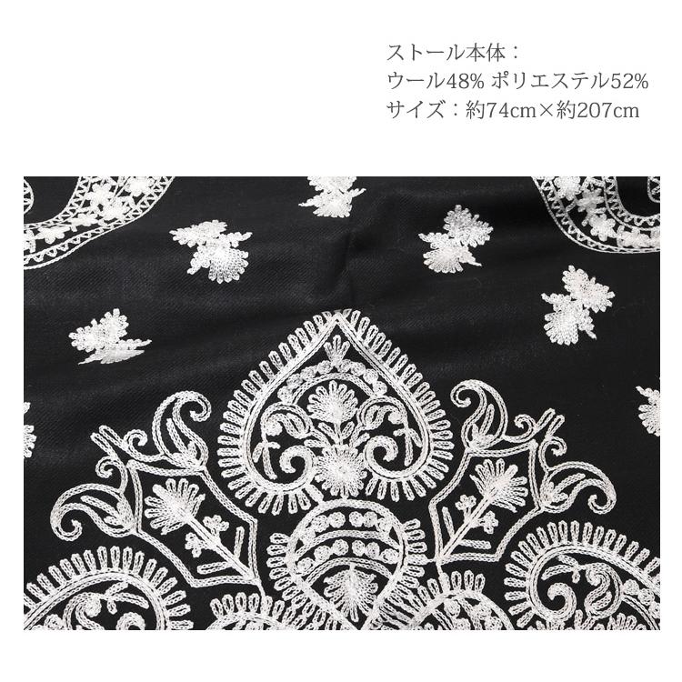 岡重　デザインショール　新品未使用　モノトーン 岡重 デザインショール 新品未使用 モノトーンの通販 by ai ｜ラクマ