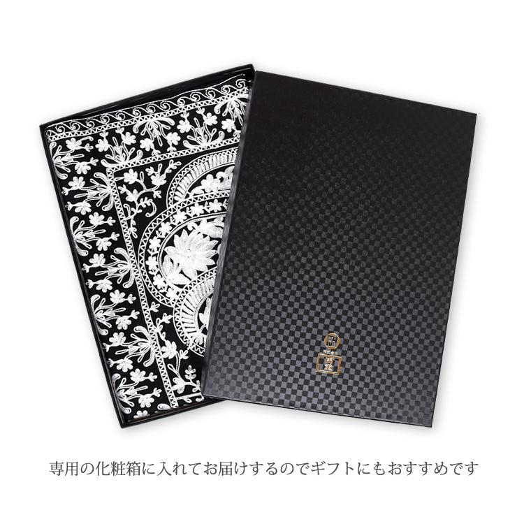 ストール OKAJIMA 岡重 刺繍ストール ショール 大判 マフラー 刺繍