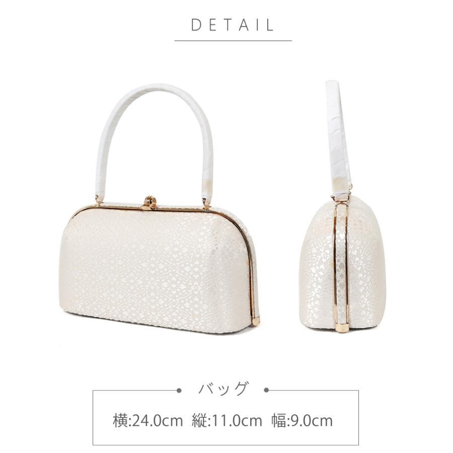 草履バッグセット 紗織 留袖用 L 礼装 フォーマル 結婚式 パーティー